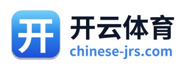 开云体育